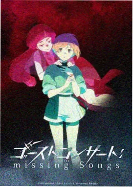 EVA 新世纪福音战士 - 动漫片大全高分经典